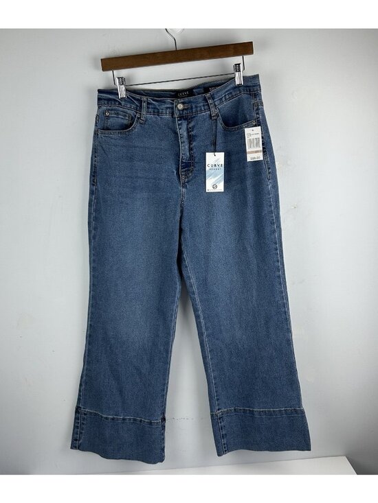 Curve Appeal Denim - Curve Appeal High Rise Wide Leg  Jeans 12/31 Color Capri